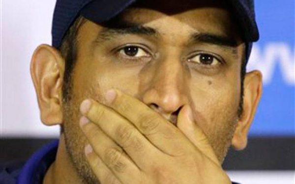 Cricketers, Ghost In England, MS Dhoni