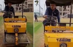 MS Dhoni Video Of Driving A Pitch Roller Machine