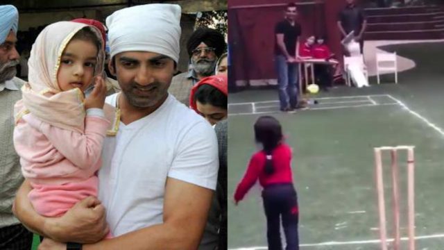 Gautam Gambhir faces bowling of his daughter Aazeen