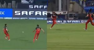 Mohammed Siraj and Yuzvendra Chahal Dropping Catch