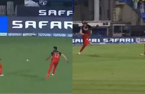 Mohammed Siraj and Yuzvendra Chahal Dropping Catch
