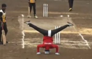 Funny umpire calls in India